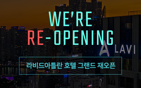 WE'RE RE-OPENING!